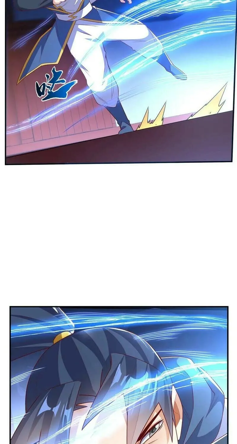 Read Martial Rebel chapter 292 image 17 on Lezhin