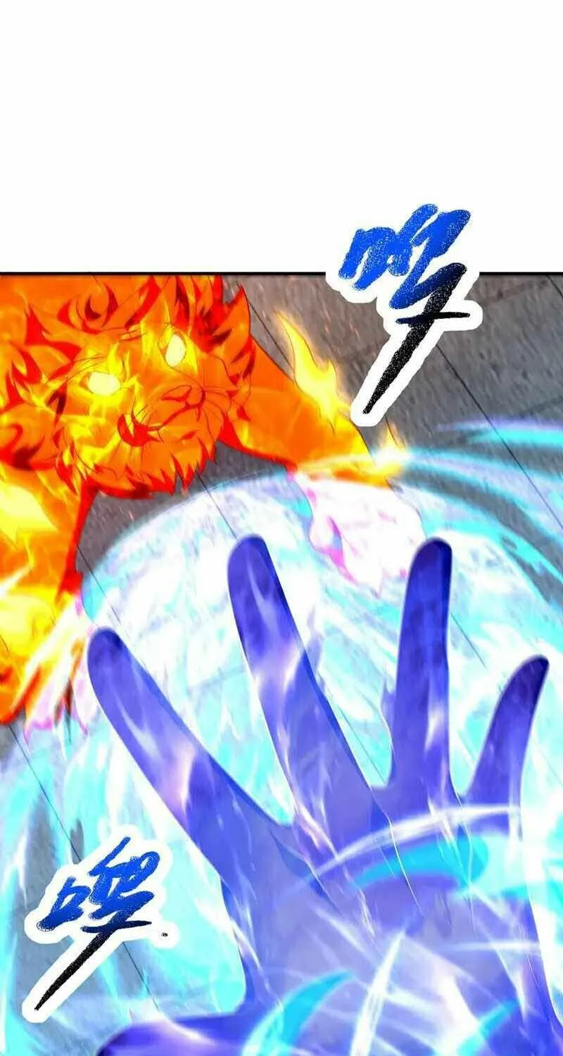 Read Martial Rebel chapter 295 image 31 on Lezhin