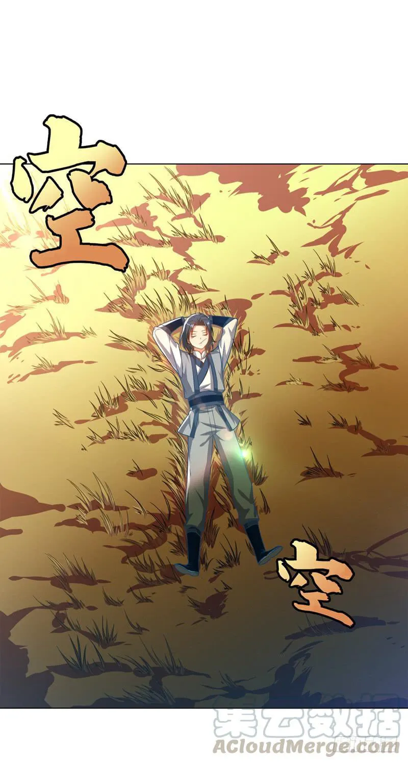 Read Martial Rebel chapter 3 image 1 on Lezhin