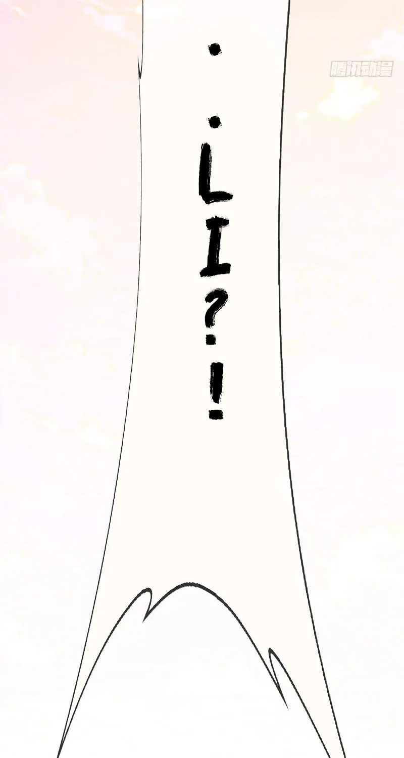 Read Martial Rebel chapter 3 image 57 on Lezhin