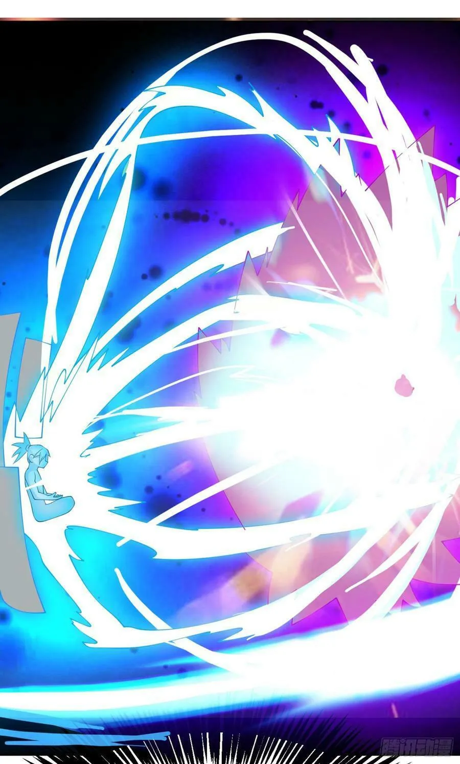 Read Martial Rebel chapter 30 image 49 on Lezhin