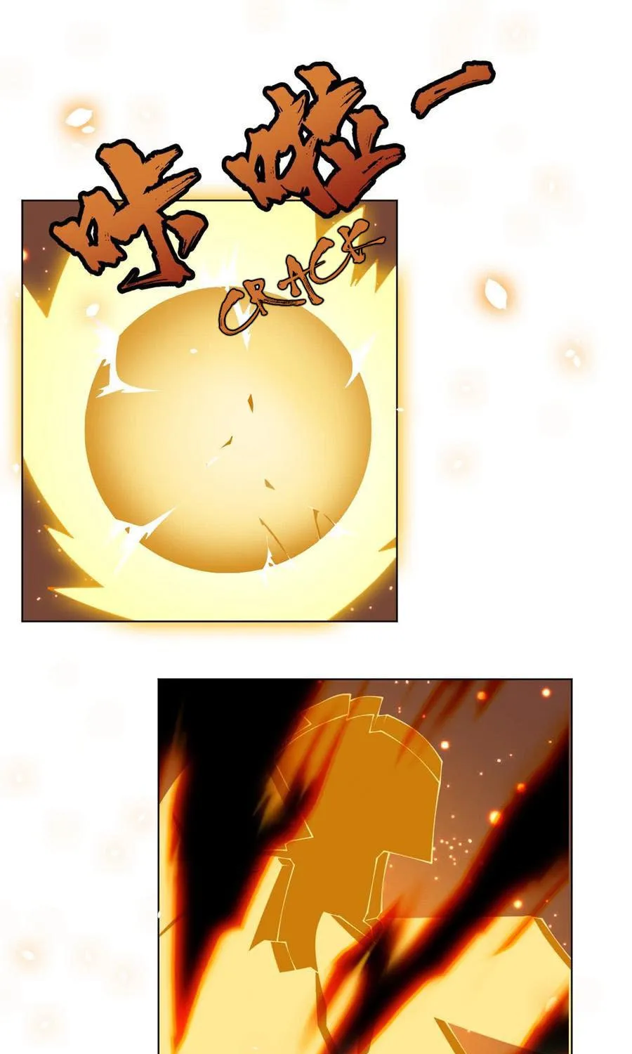 Read Martial Rebel chapter 30 image 61 on Lezhin