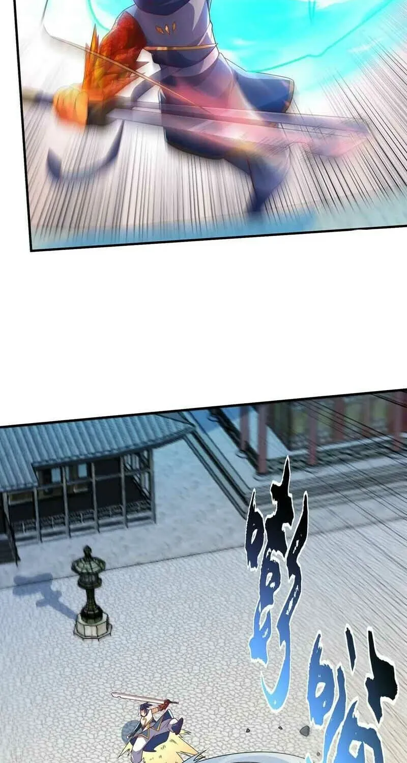 Read Martial Rebel chapter 302 image 16 on Lezhin
