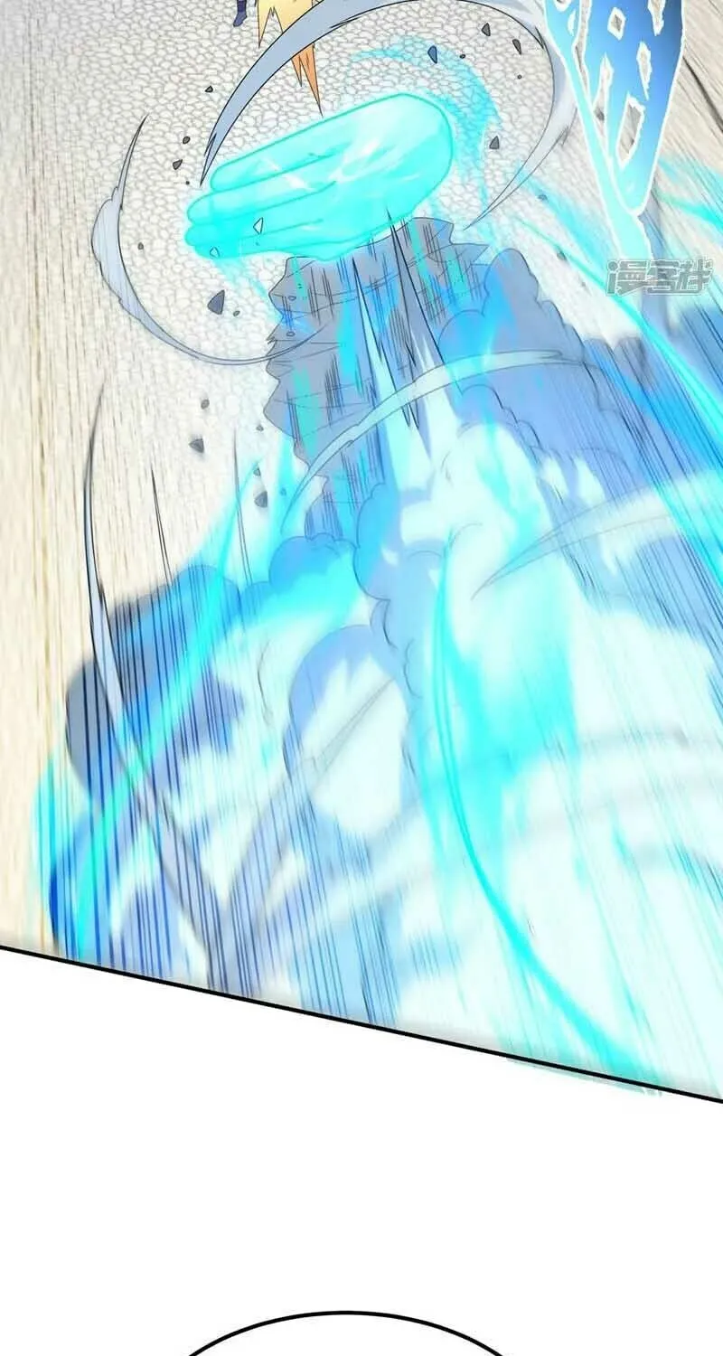 Read Martial Rebel chapter 302 image 17 on Lezhin