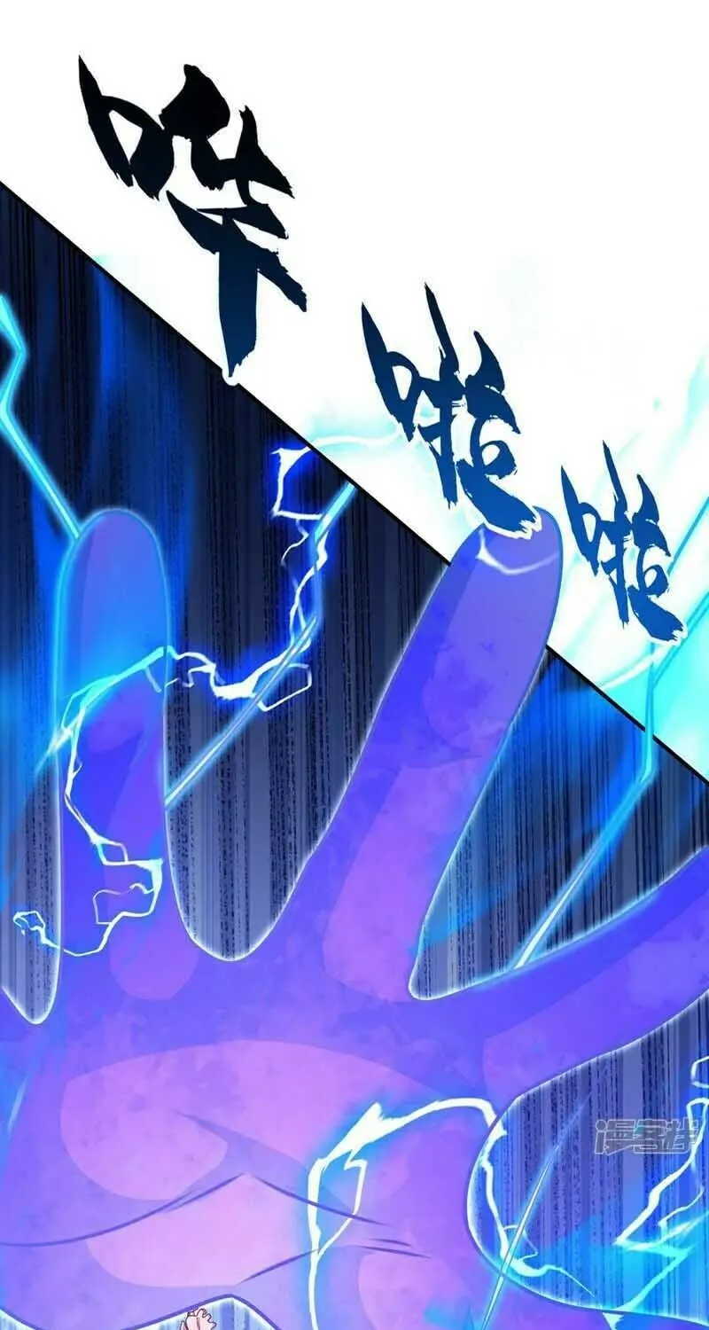 Read Martial Rebel chapter 302 image 28 on Lezhin