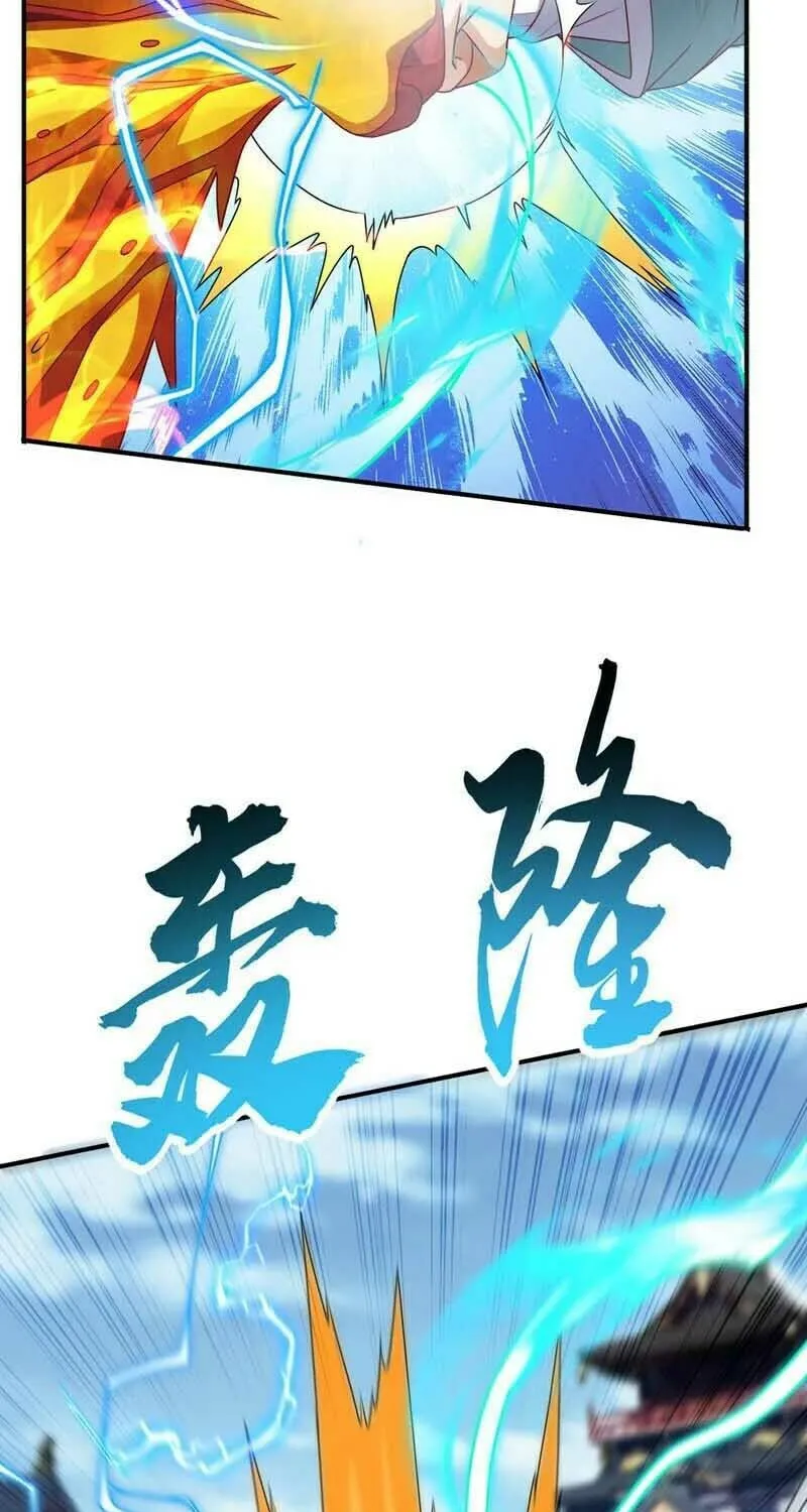 Read Martial Rebel chapter 302 image 8 on Lezhin