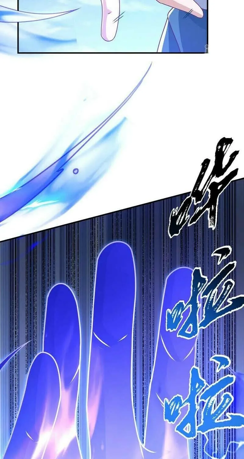 Read Martial Rebel chapter 303 image 2 on Lezhin