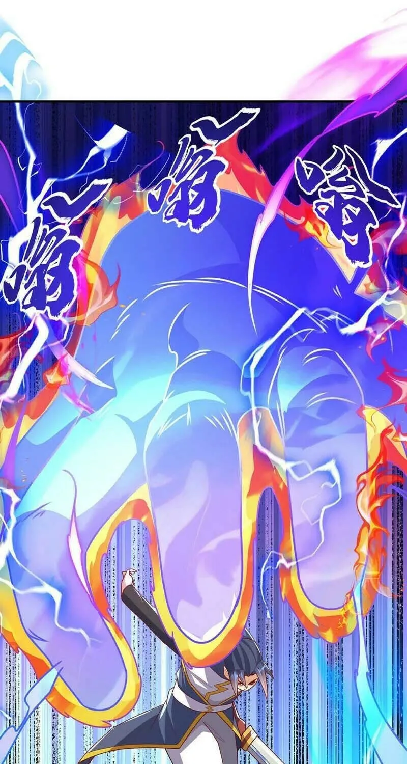Read Martial Rebel chapter 303 image 6 on Lezhin