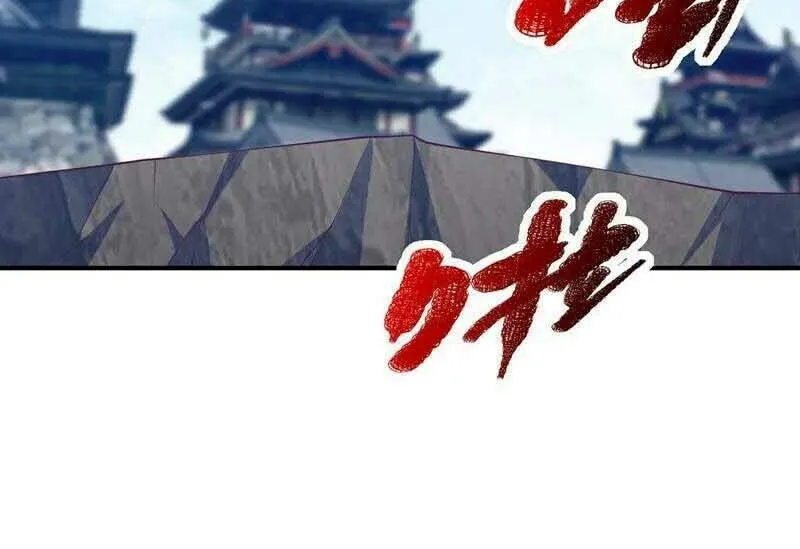 Read Martial Rebel chapter 305 image 12 on Lezhin