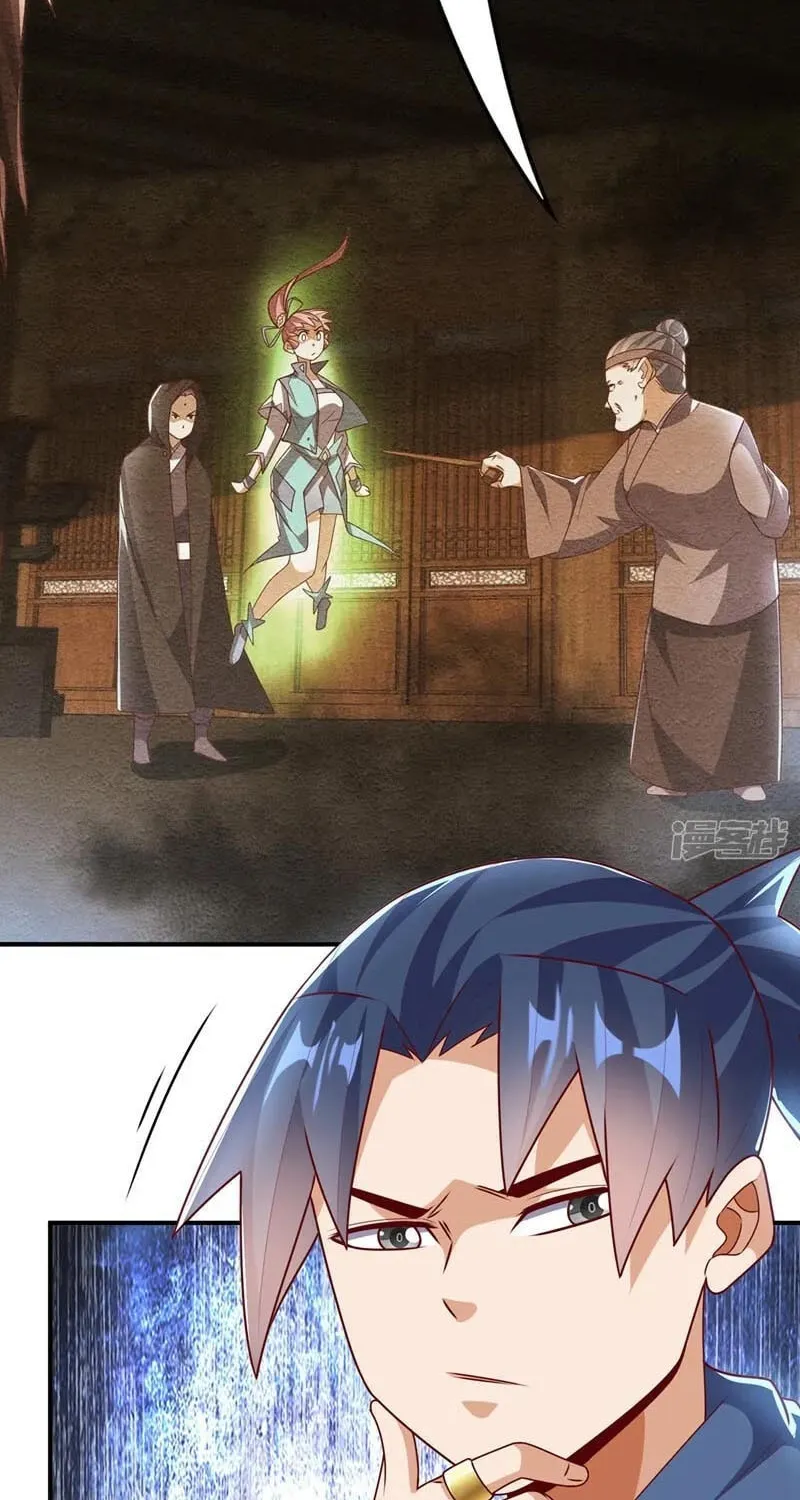 Read Martial Rebel chapter 307 image 25 on Lezhin