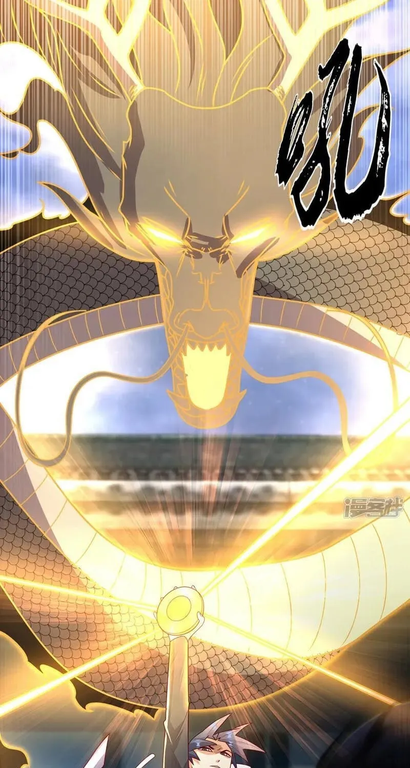 Read Martial Rebel chapter 308 image 34 on Lezhin