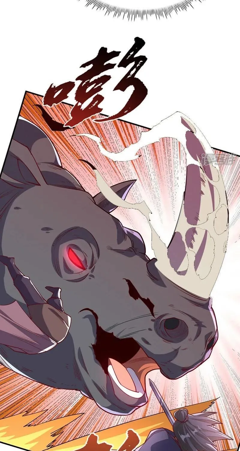 Read Martial Rebel chapter 309 image 37 on Lezhin