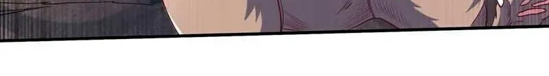 Read Martial Rebel chapter 310 image 16 on Lezhin