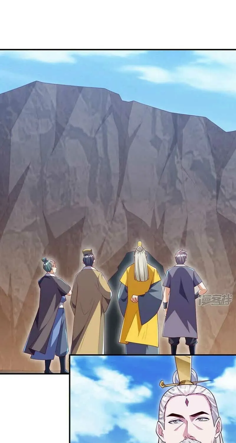Read Martial Rebel chapter 310 image 25 on Lezhin