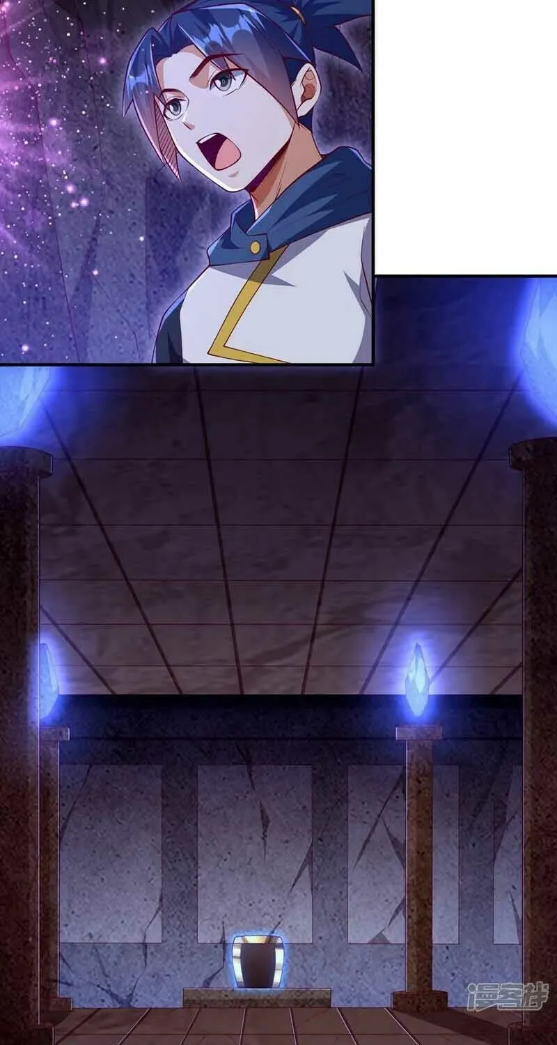 Read Martial Rebel chapter 310 image 29 on Lezhin