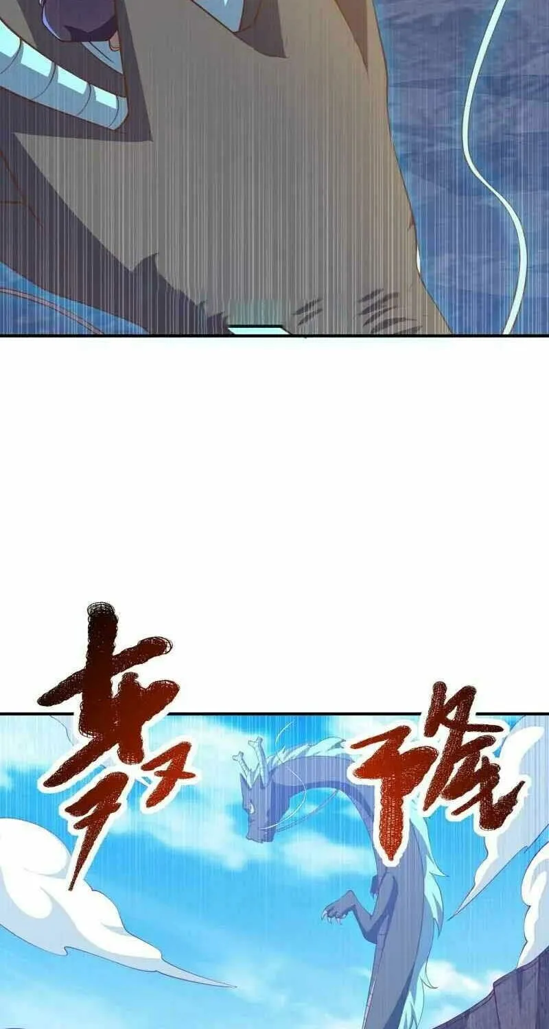 Read Martial Rebel chapter 311 image 17 on Lezhin