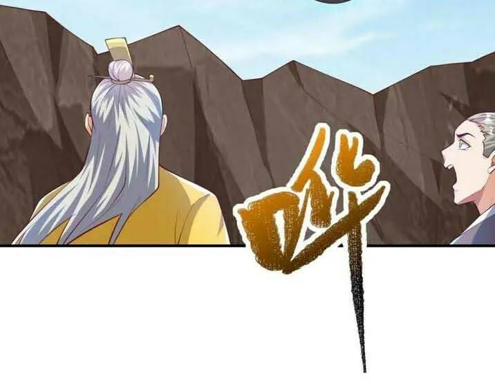 Read Martial Rebel chapter 311 image 36 on Lezhin