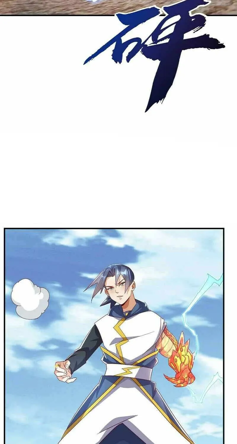 Read Martial Rebel chapter 314 image 13 on Lezhin
