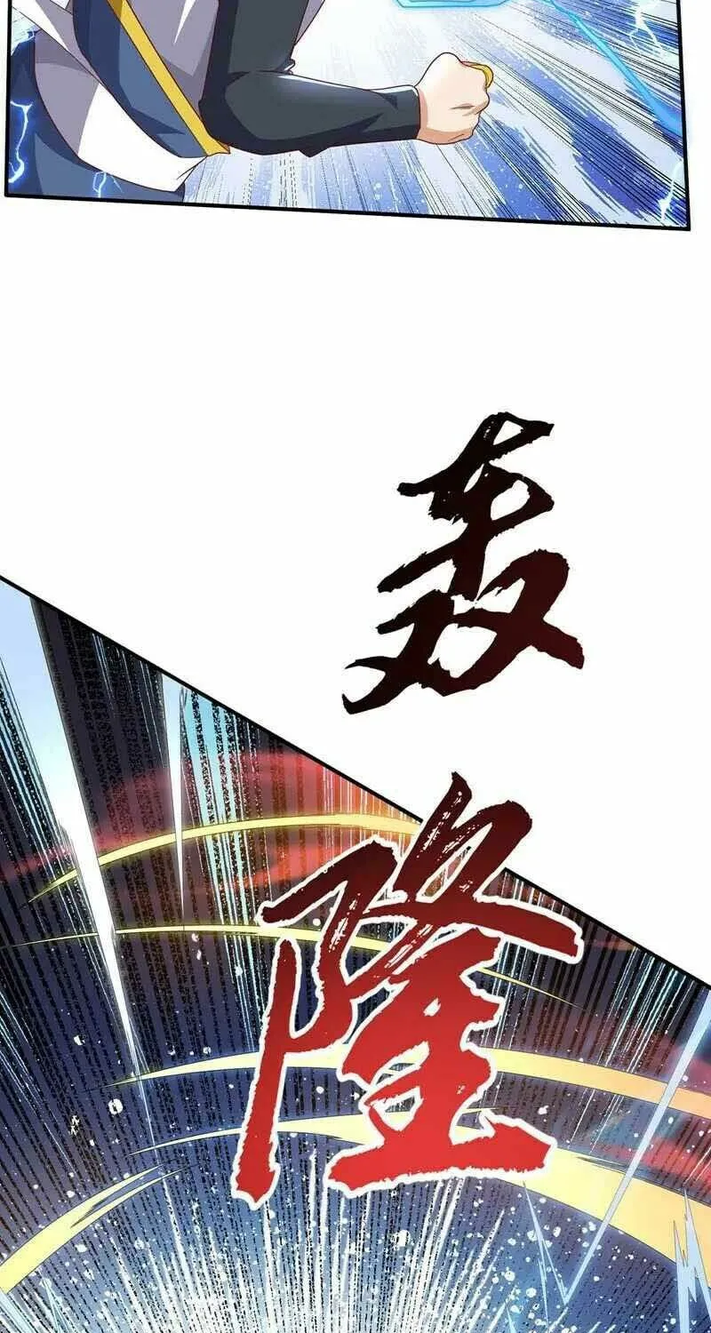 Read Martial Rebel chapter 314 image 25 on Lezhin