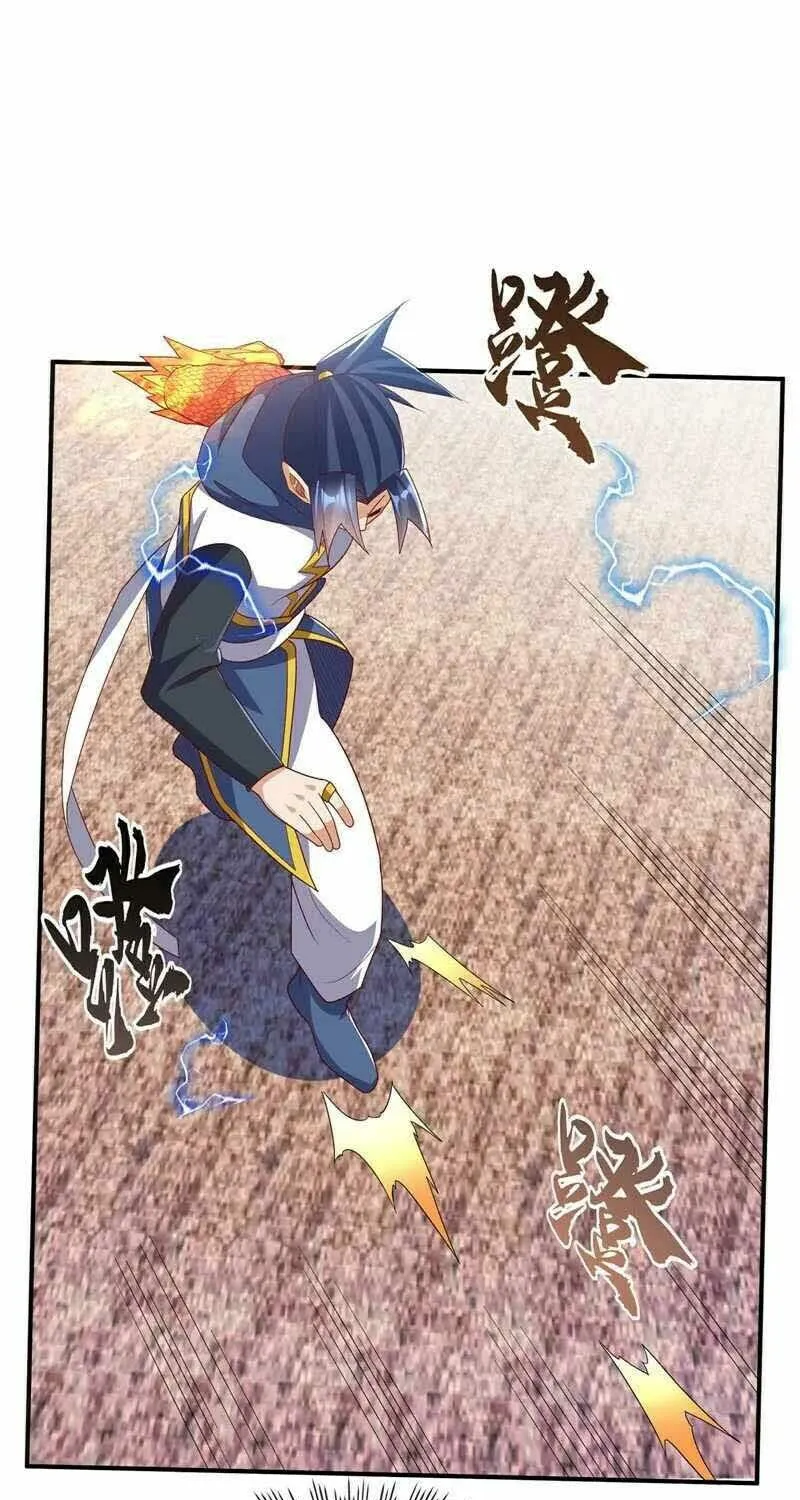 Read Martial Rebel chapter 314 image 27 on Lezhin