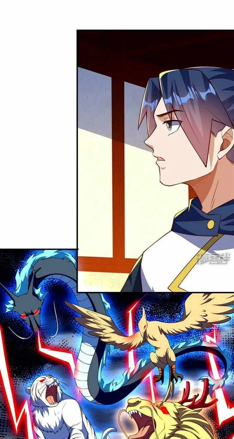 Read Martial Rebel chapter 315 image 27 on Lezhin