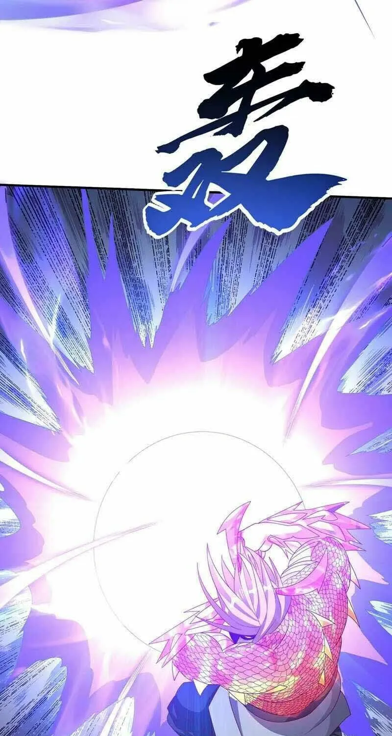 Read Martial Rebel chapter 315 image 5 on Lezhin