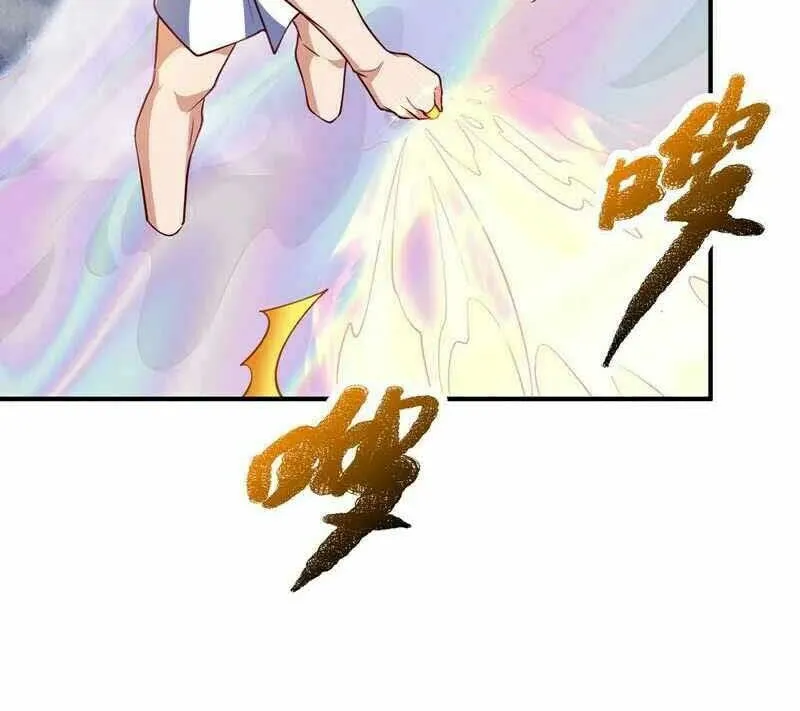Read Martial Rebel chapter 316 image 18 on Lezhin