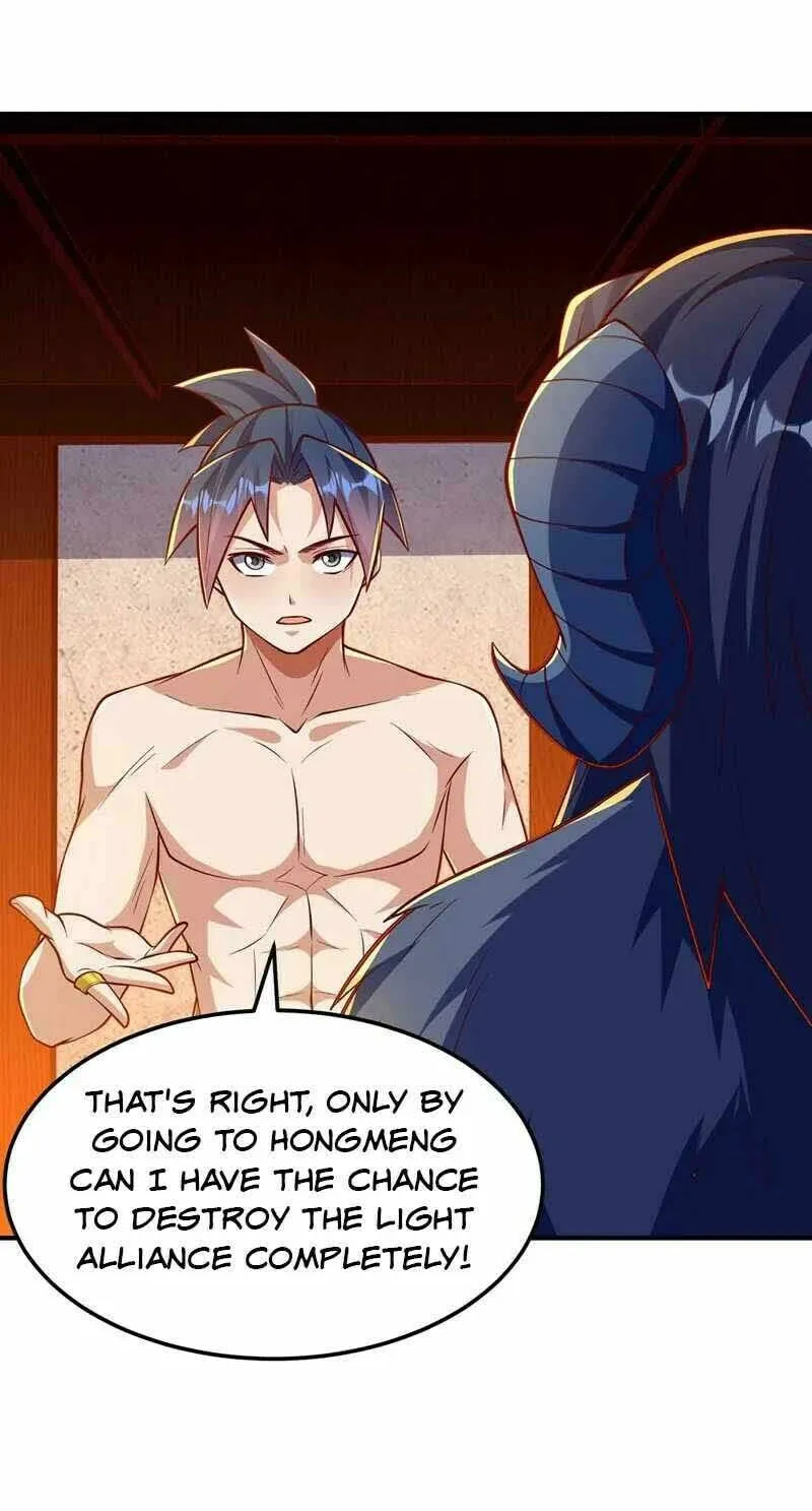 Read Martial Rebel chapter 316 image 26 on Lezhin