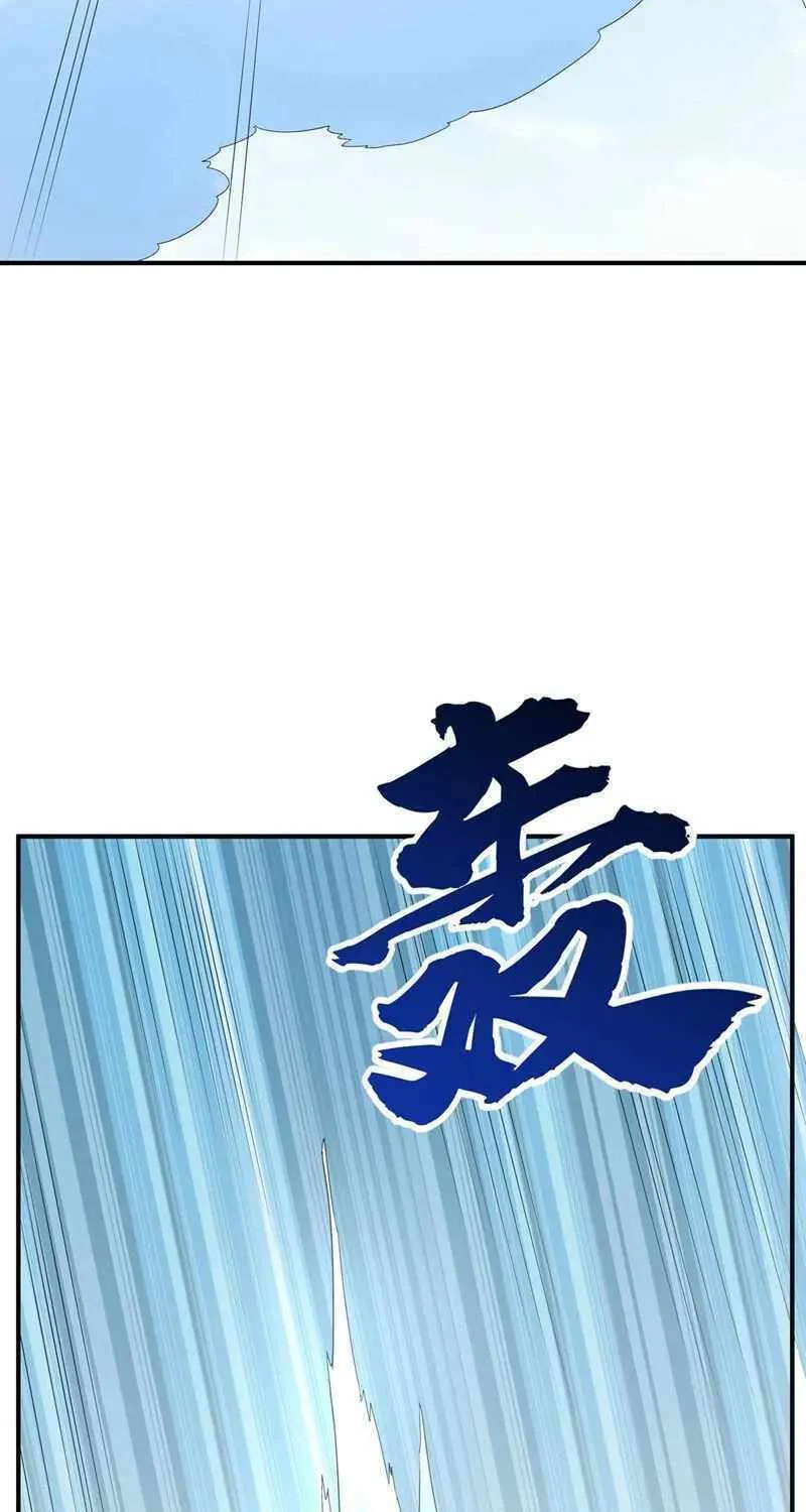 Read Martial Rebel chapter 317 image 21 on Lezhin