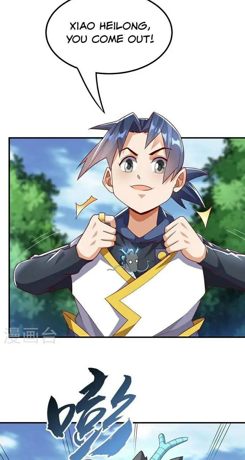 Read Martial Rebel chapter 319 image 12 on Lezhin
