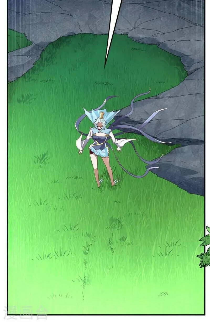 Read Martial Rebel chapter 319 image 18 on Lezhin