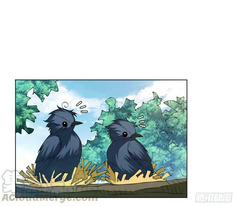 Read Martial Rebel chapter 32 image 0 on Lezhin