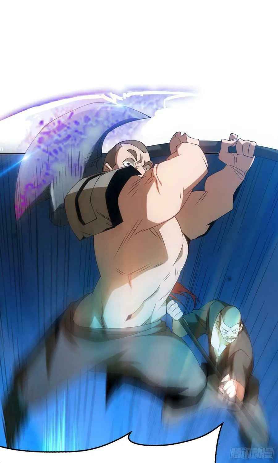 Read Martial Rebel chapter 32 image 10 on Lezhin