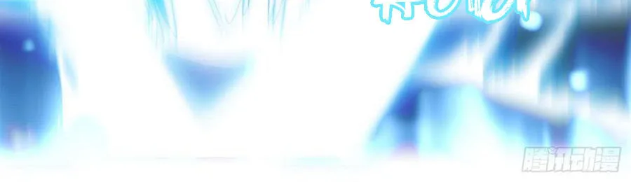 Read Martial Rebel chapter 32 image 40 on Lezhin