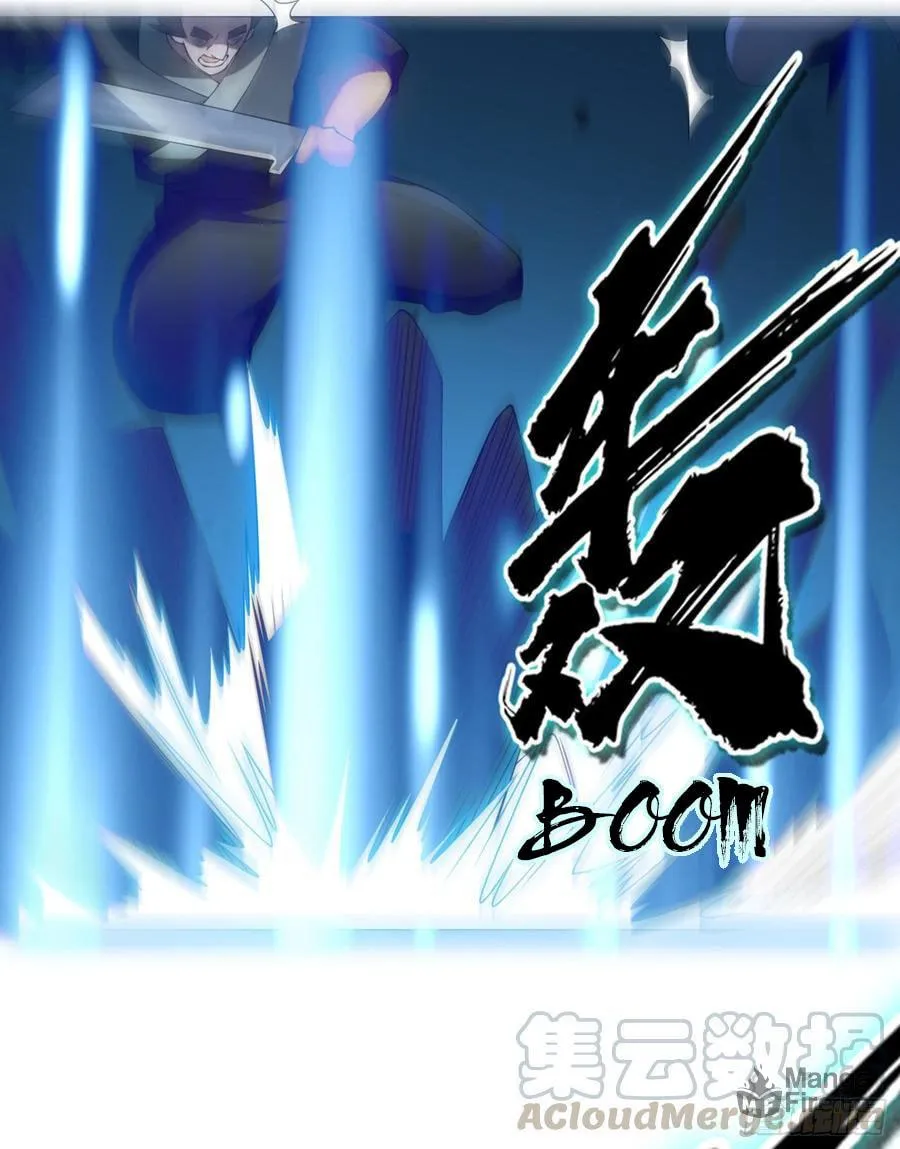 Read Martial Rebel chapter 32 image 43 on Lezhin