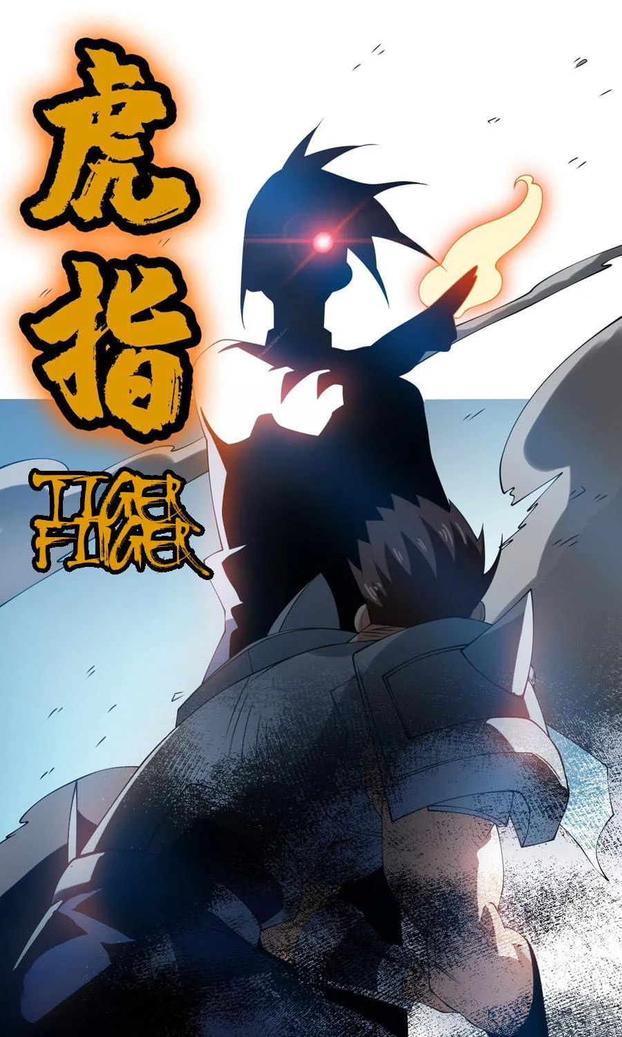 Read Martial Rebel chapter 32 image 50 on Lezhin