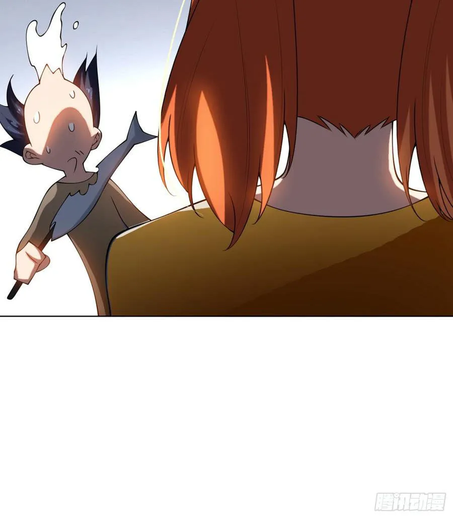 Read Martial Rebel chapter 32 image 71 on Lezhin