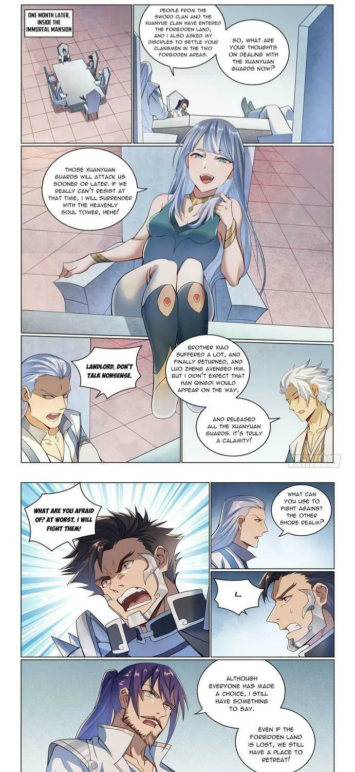 Read Martial Rebel chapter 321 image 0 on Lezhin