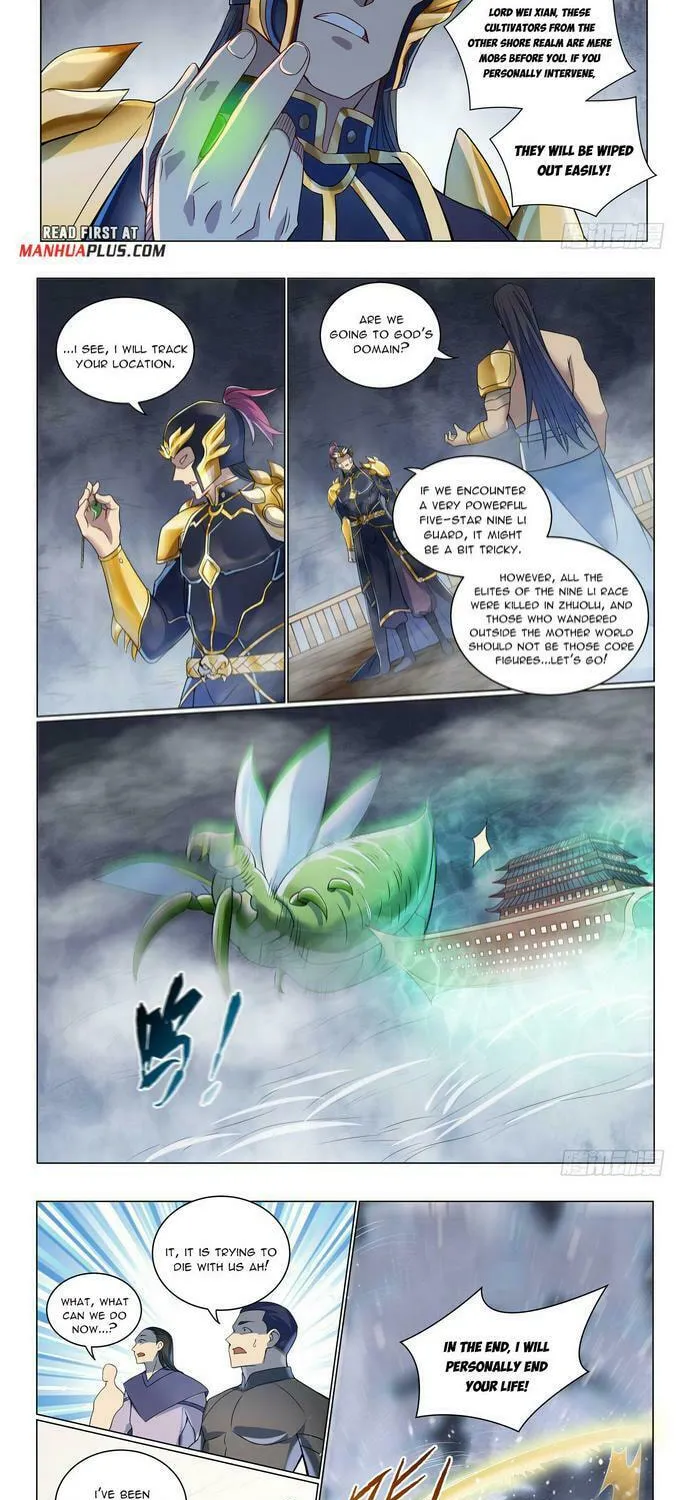 Read Martial Rebel chapter 321 image 6 on Lezhin