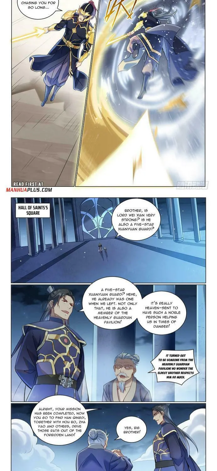 Read Martial Rebel chapter 321 image 7 on Lezhin