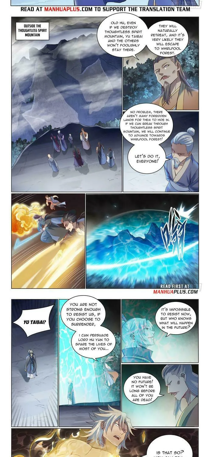 Read Martial Rebel chapter 321 image 8 on Lezhin