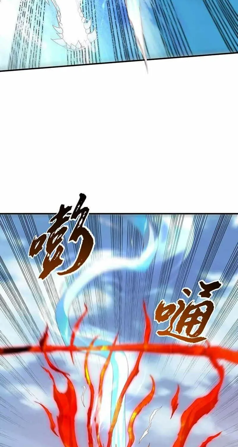 Read Martial Rebel chapter 323 image 32 on Lezhin