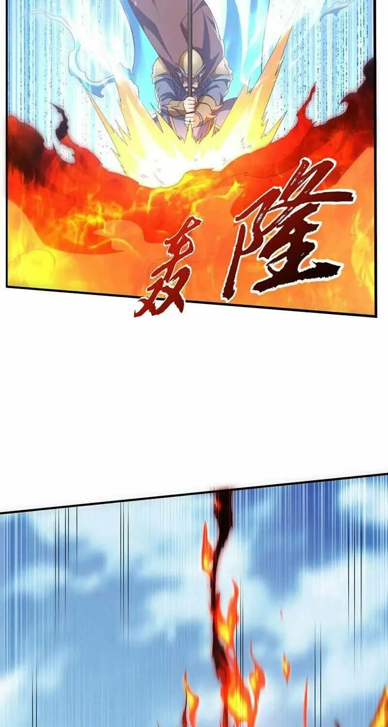Read Martial Rebel chapter 323 image 41 on Lezhin