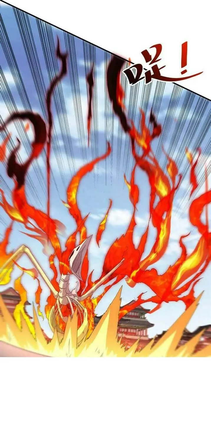 Read Martial Rebel chapter 324 image 0 on Lezhin