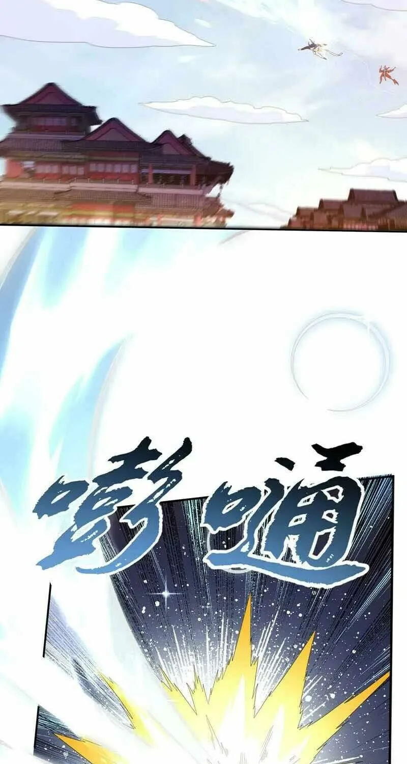 Read Martial Rebel chapter 324 image 26 on Lezhin