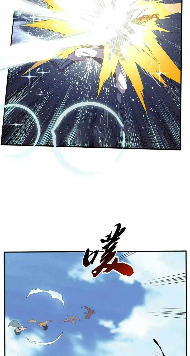Read Martial Rebel chapter 324 image 27 on Lezhin