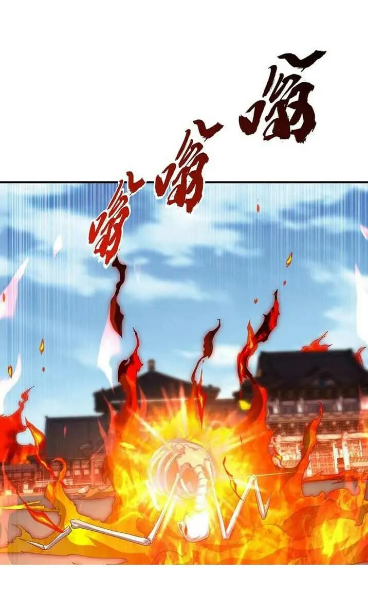 Read Martial Rebel chapter 324 image 4 on Lezhin