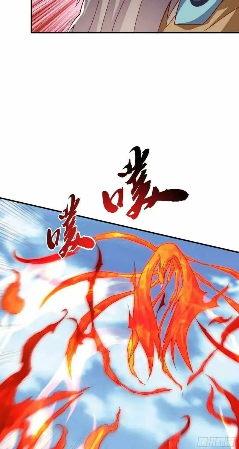 Read Martial Rebel chapter 326 image 14 on Lezhin