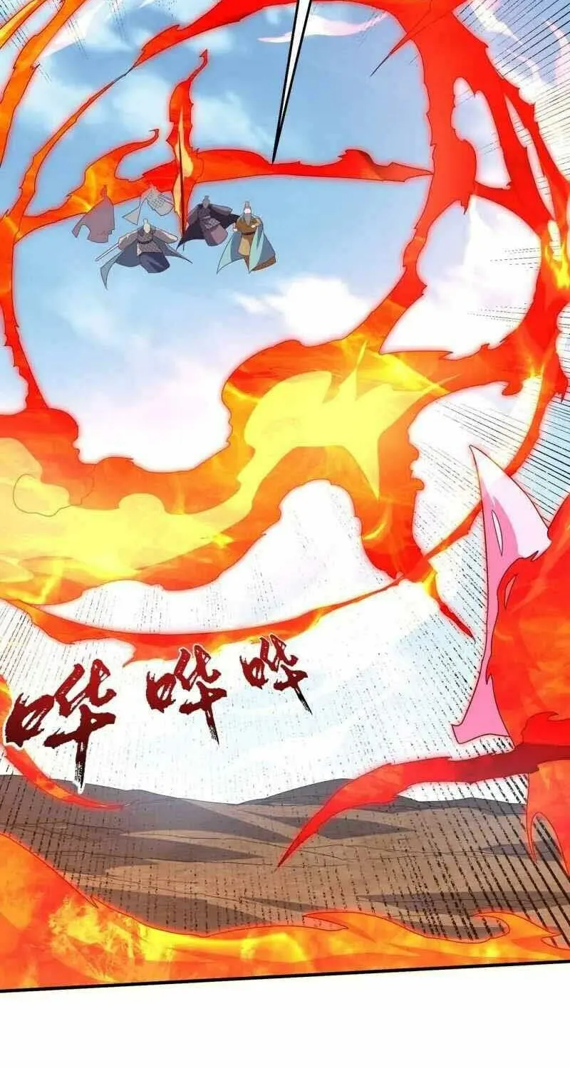 Read Martial Rebel chapter 326 image 16 on Lezhin