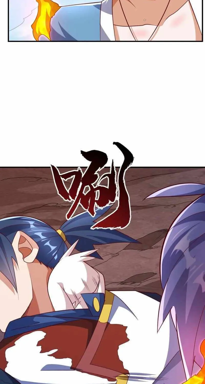 Read Martial Rebel chapter 326 image 28 on Lezhin